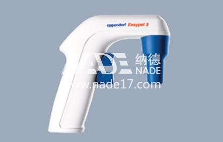 Eppendorf艾本德電動助吸器Easypet3