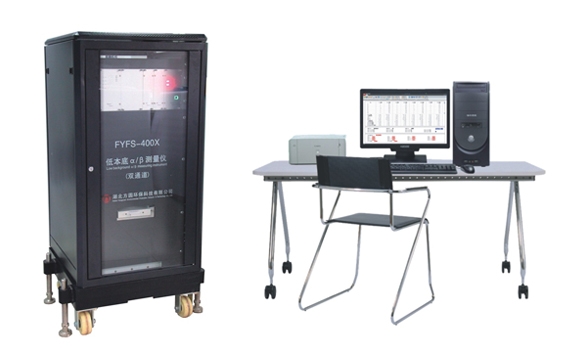 湖北方圓低本底α、β測量儀